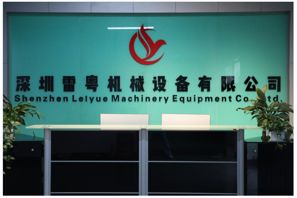 Κίνα Shenzhen lei yue machinery equipment co. LTD Εταιρικό Προφίλ