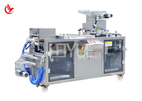 Μηχανή συσκευασίας φυσαλίδων κάψουλας 220V 50Hz Φαρμακευτική βιομηχανία