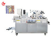 Αλουμινίου πλαστικών δισκίων Μηχανή συσκευασίας με φουσκάλες κενού στη φαρμακευτική βιομηχανία